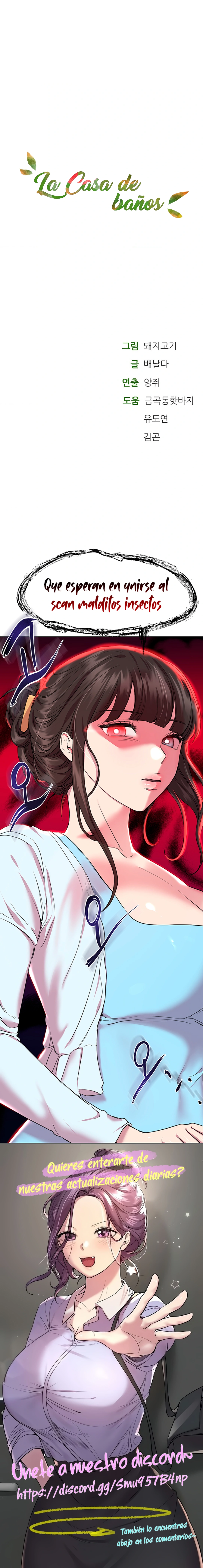 La casa de baños Capítulo 20 - Página 30