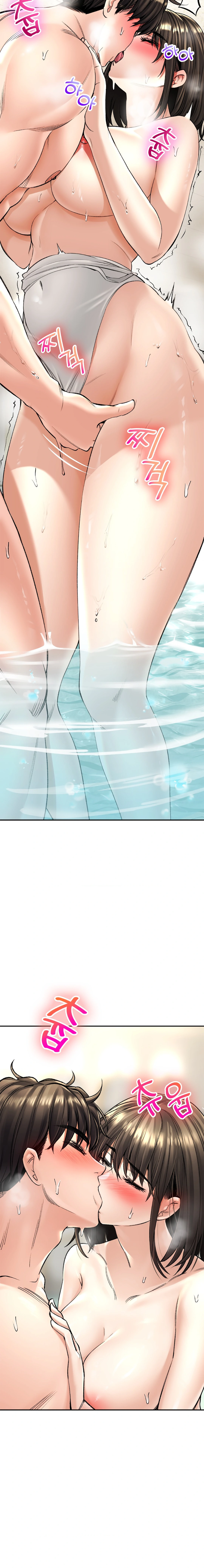 La casa de baños Capítulo 20 - Página 4