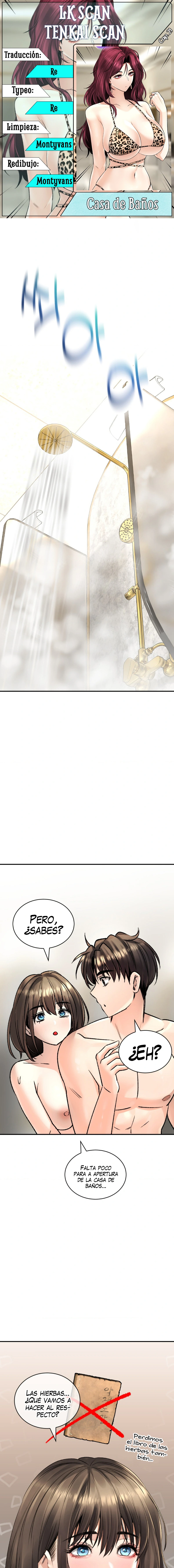 La casa de baños Capítulo 21 - Página 1