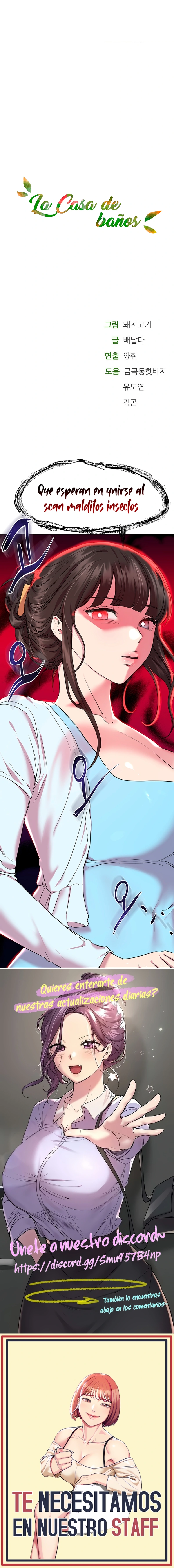 La casa de baños Capítulo 21 - Página 23