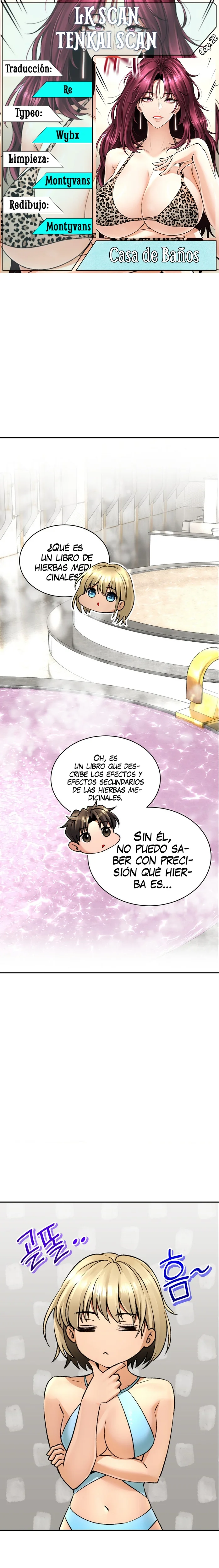 La casa de baños Capítulo 22 - Página 1