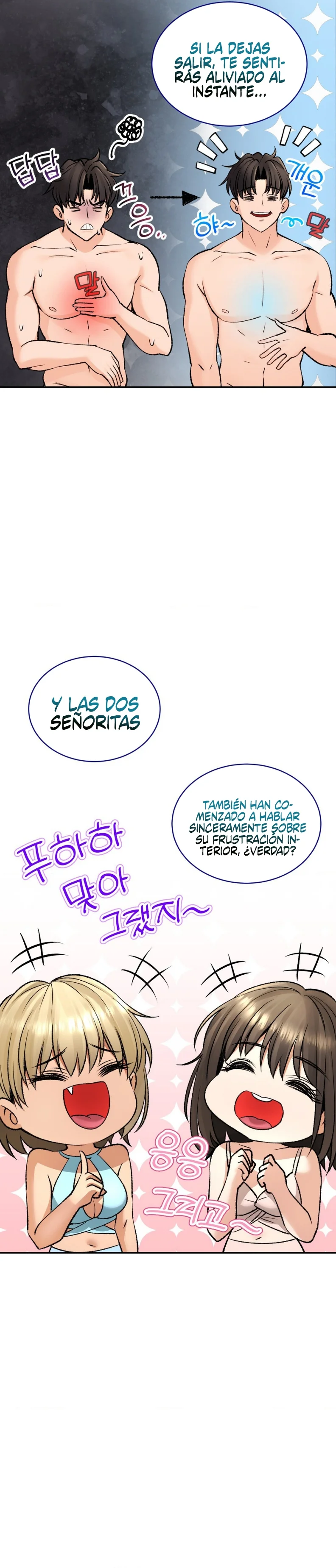 La casa de baños Capítulo 23 - Página 20