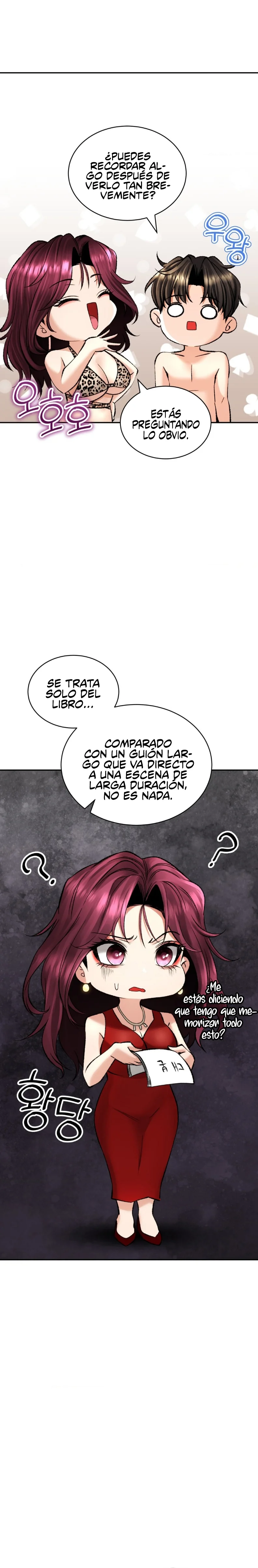 La casa de baños Capítulo 23 - Página 24