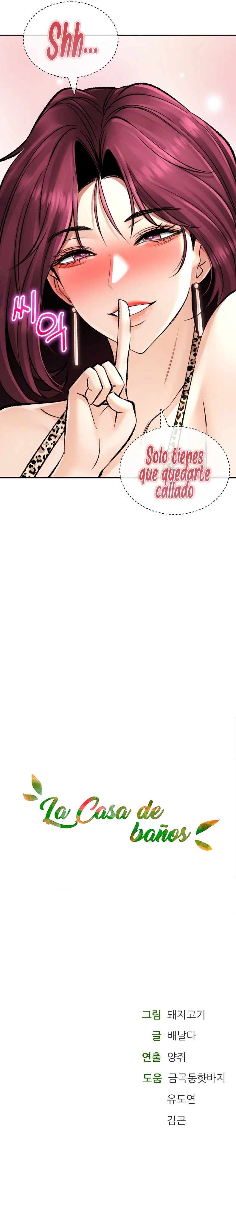 La casa de baños Capítulo 23 - Página 29