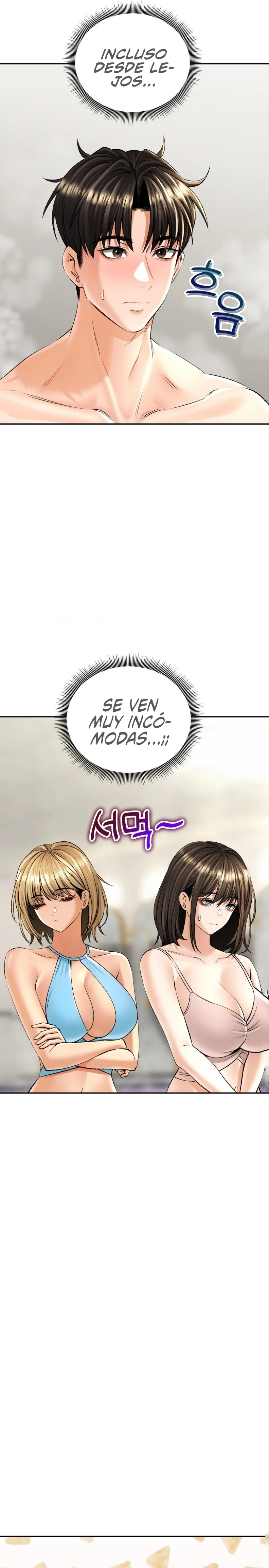 La casa de baños Capítulo 23 - Página 5