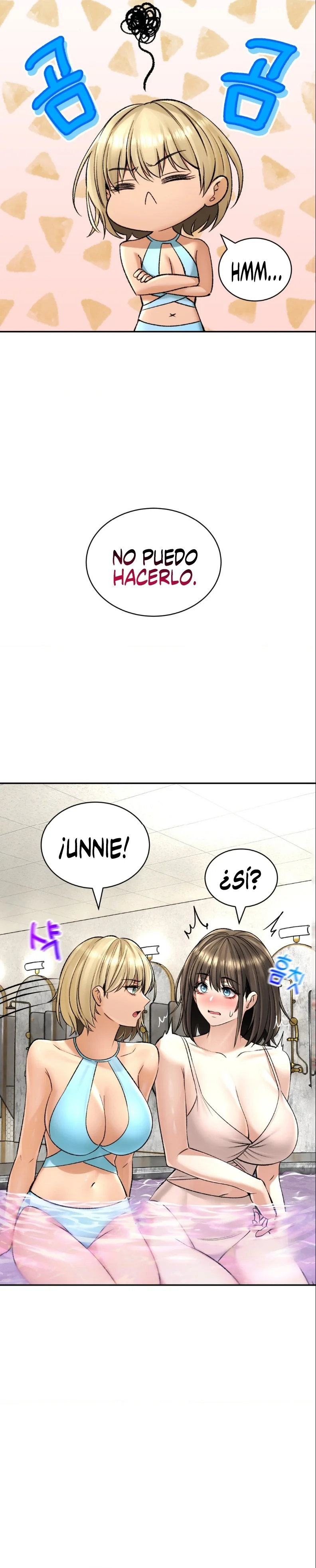 La casa de baños Capítulo 23 - Página 6