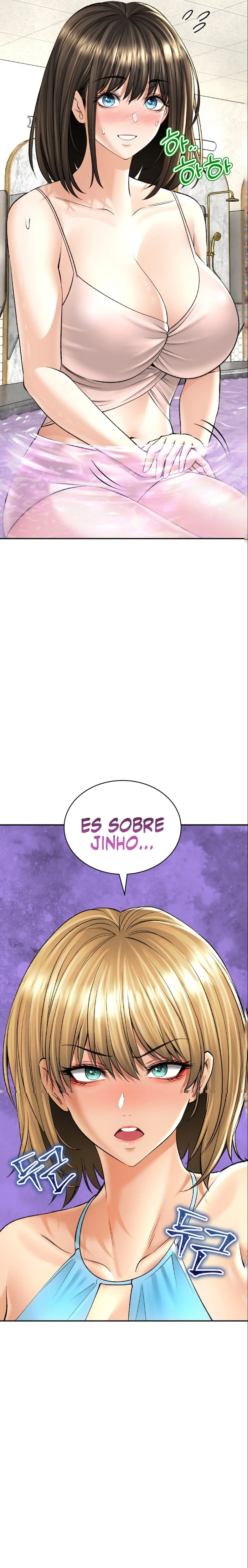 La casa de baños Capítulo 23 - Página 8