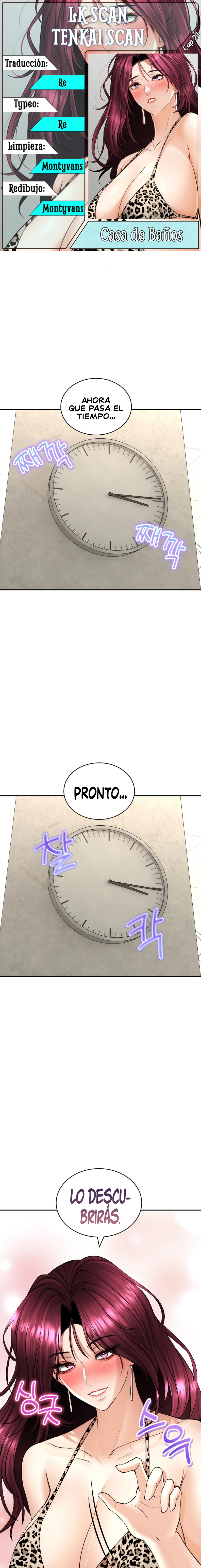 La casa de baños Capítulo 24 - Página 1