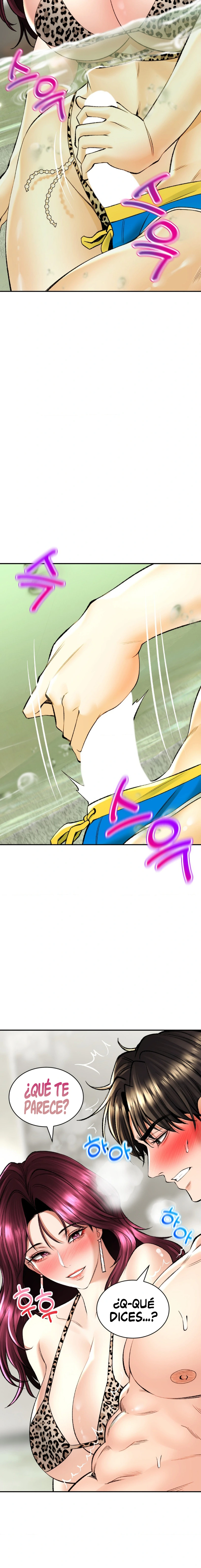 La casa de baños Capítulo 24 - Página 11