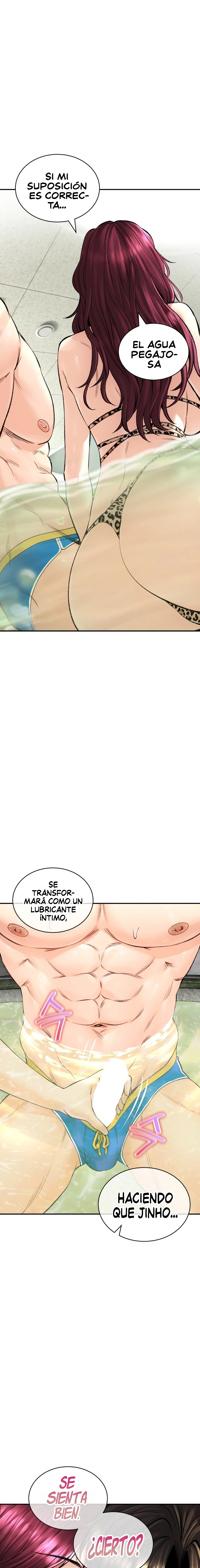 La casa de baños Capítulo 24 - Página 12