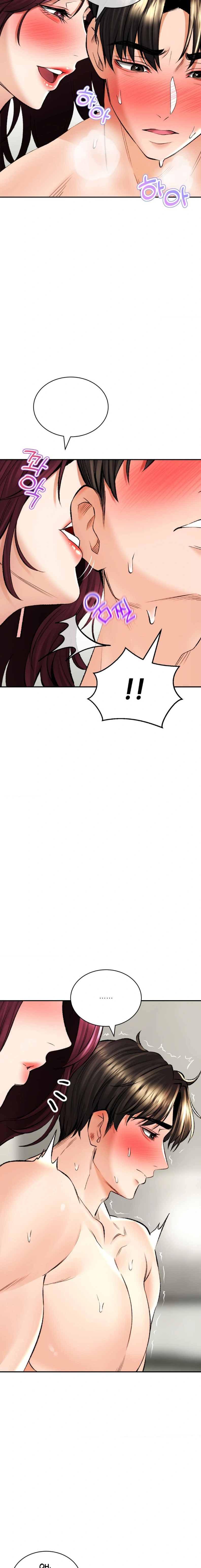 La casa de baños Capítulo 24 - Página 13