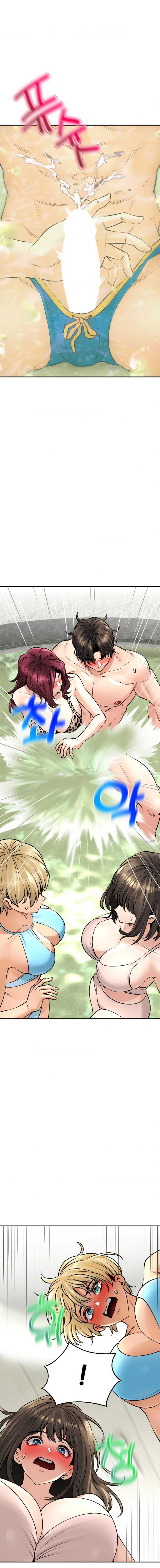 La casa de baños Capítulo 25 - Página 19