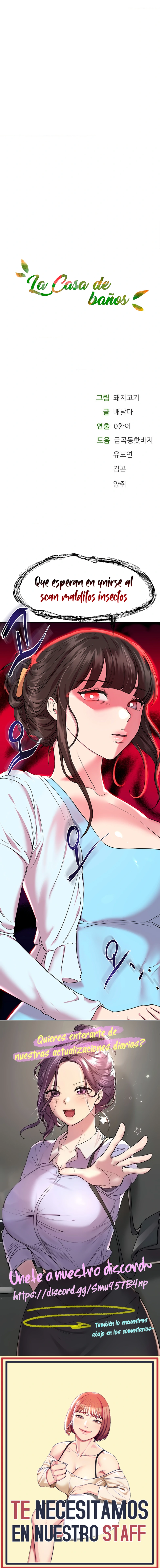 La casa de baños Capítulo 25 - Página 23
