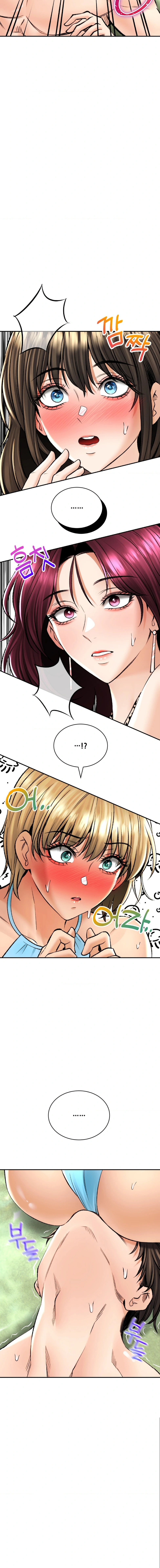 La casa de baños Capítulo 25 - Página 4