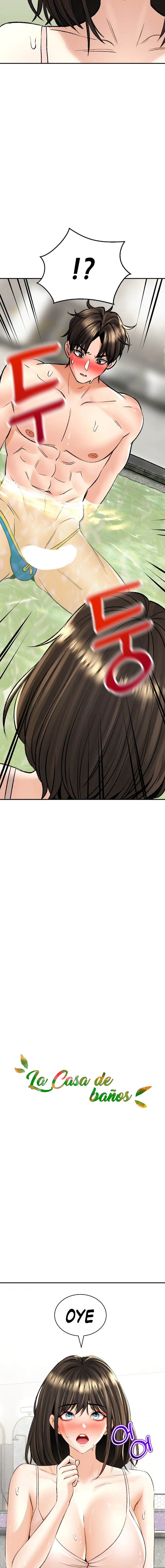 La casa de baños Capítulo 26 - Página 2
