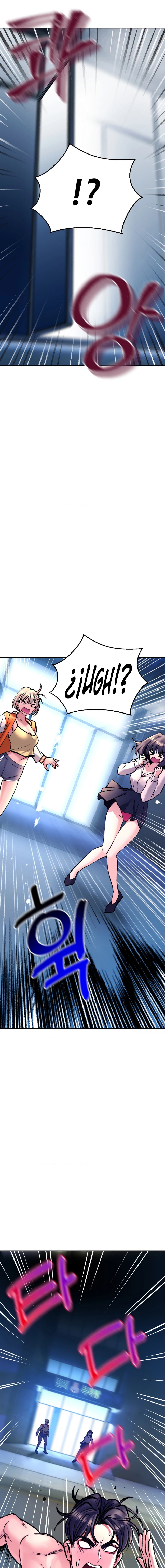 La casa de baños Capítulo 26 - Página 20