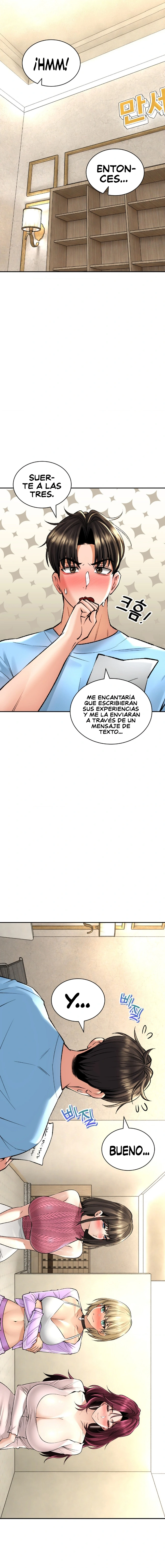 La casa de baños Capítulo 26 - Página 5