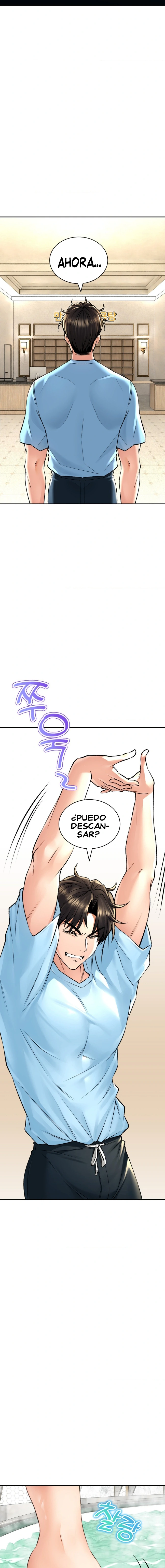 La casa de baños Capítulo 26 - Página 8