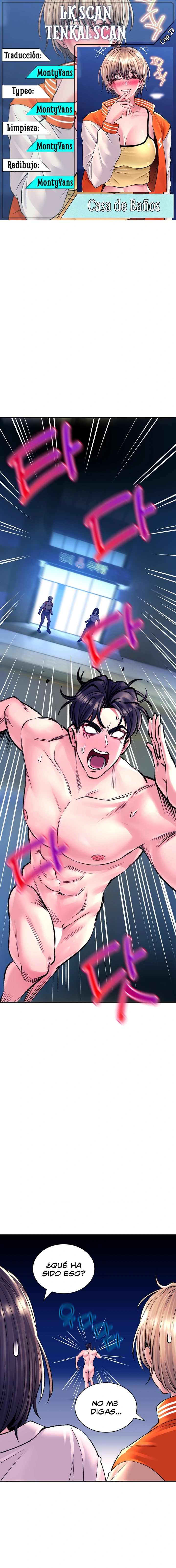 La casa de baños Capítulo 27 - Página 1