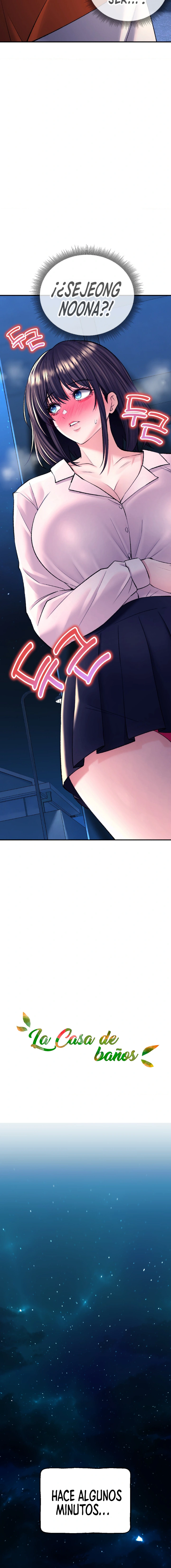 La casa de baños Capítulo 29 - Página 2