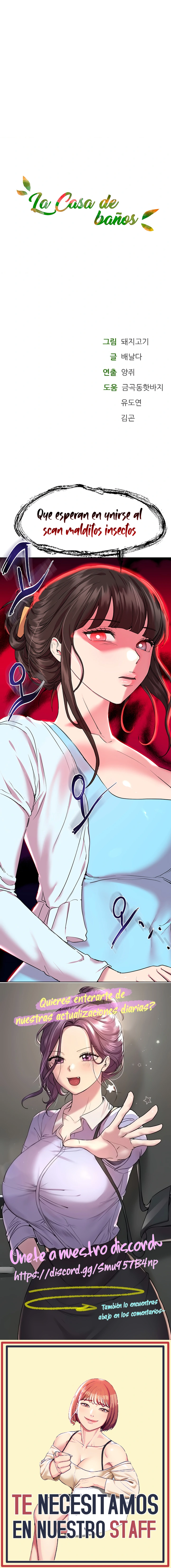 La casa de baños Capítulo 29 - Página 23