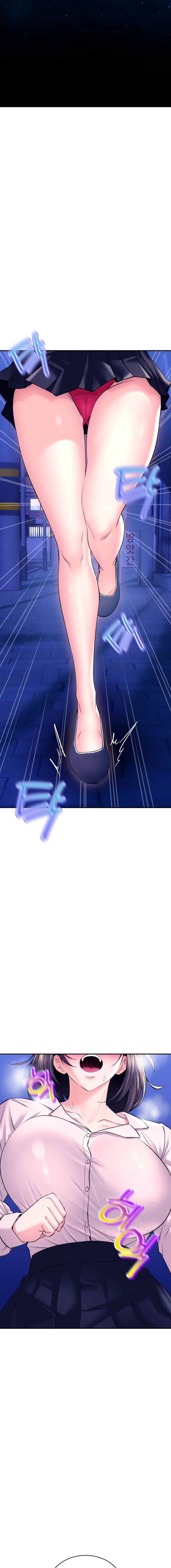 La casa de baños Capítulo 29 - Página 3