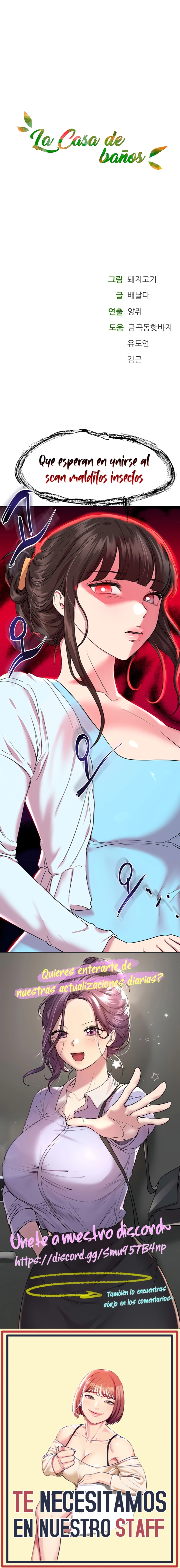 La casa de baños Capítulo 30 - Página 23