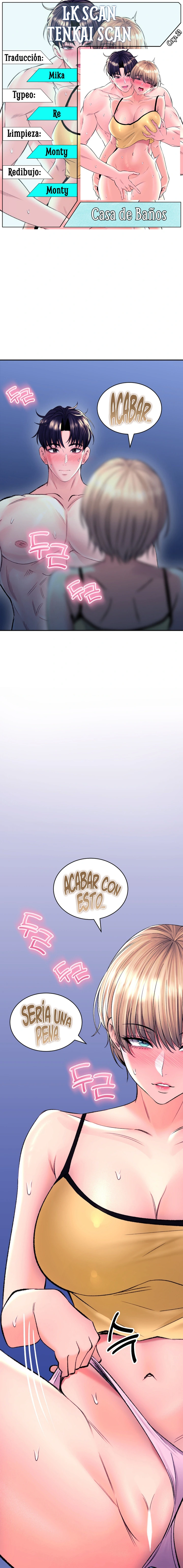 La casa de baños Capítulo 31 - Página 1