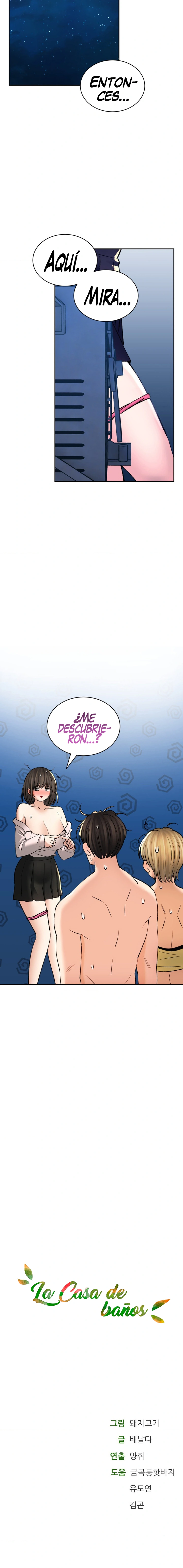 La casa de baños Capítulo 31 - Página 23