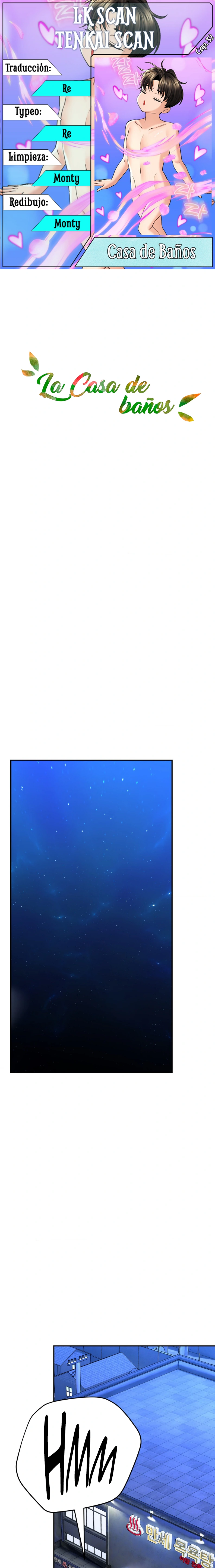 La casa de baños Capítulo 32 - Página 1