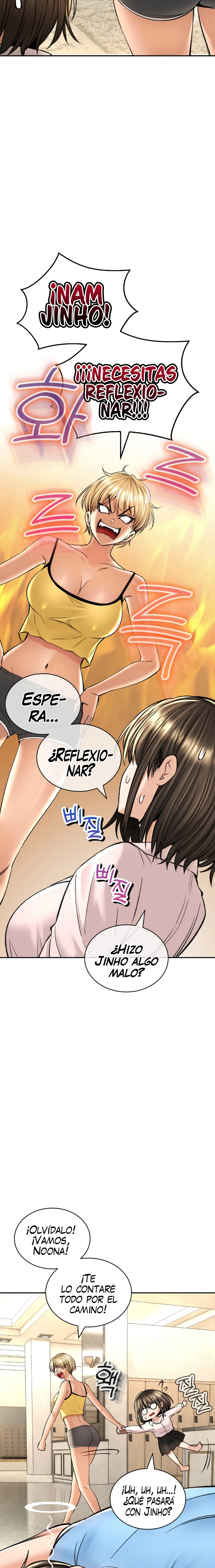 La casa de baños Capítulo 32 - Página 13