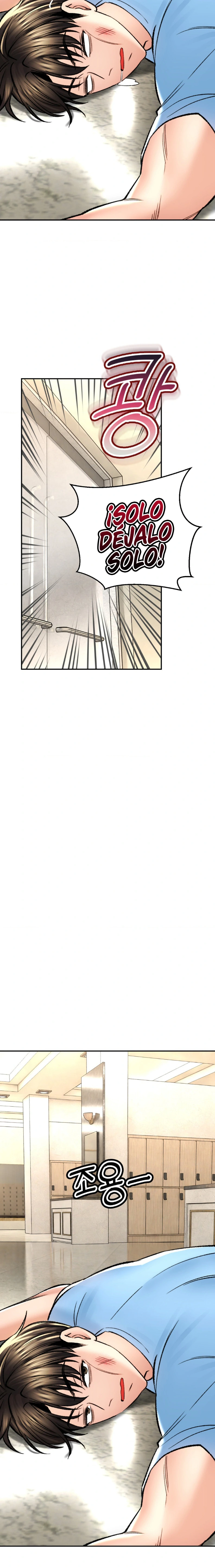 La casa de baños Capítulo 32 - Página 14