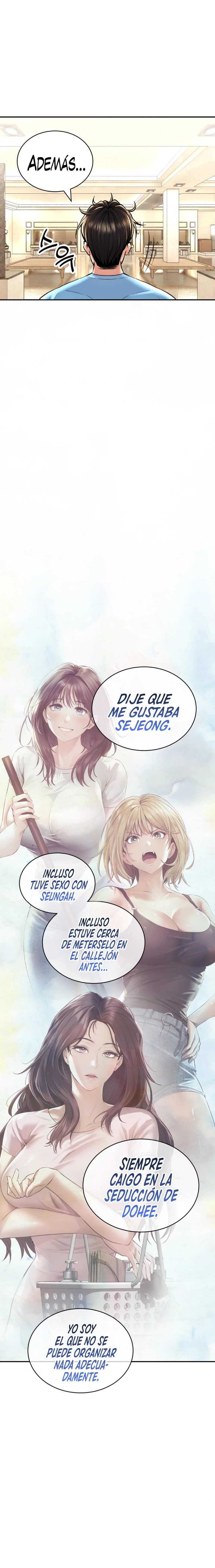 La casa de baños Capítulo 32 - Página 17