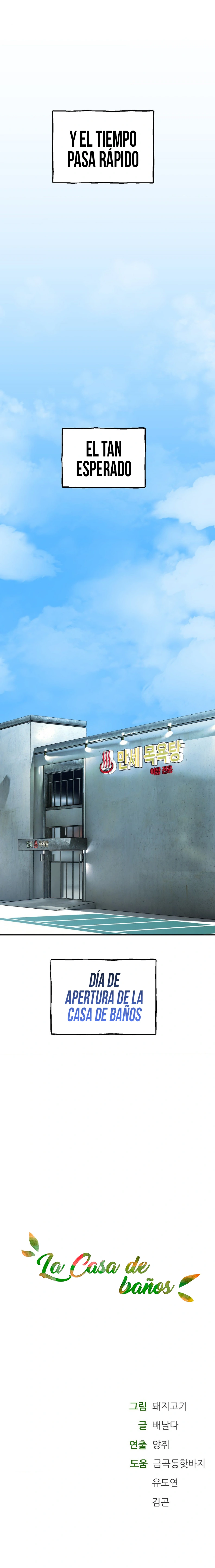 La casa de baños Capítulo 32 - Página 23