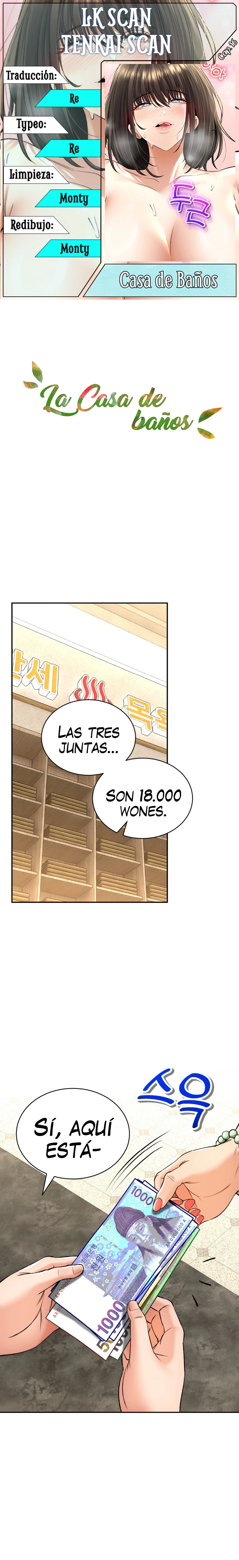 La casa de baños Capítulo 33 - Página 1