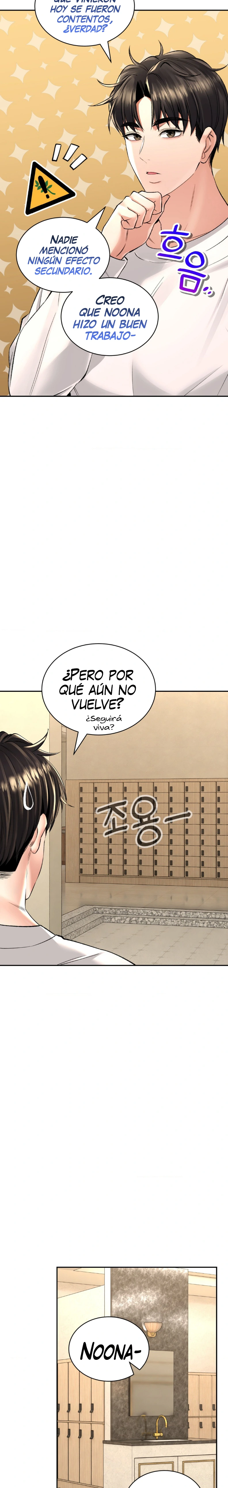 La casa de baños Capítulo 33 - Página 11