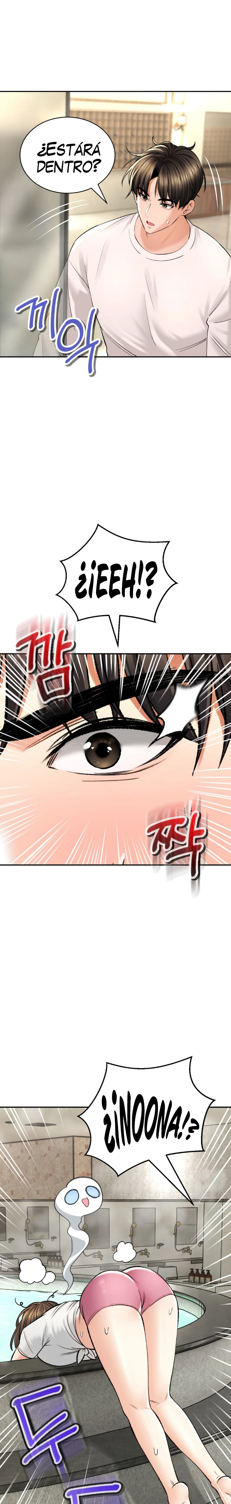 La casa de baños Capítulo 33 - Página 13