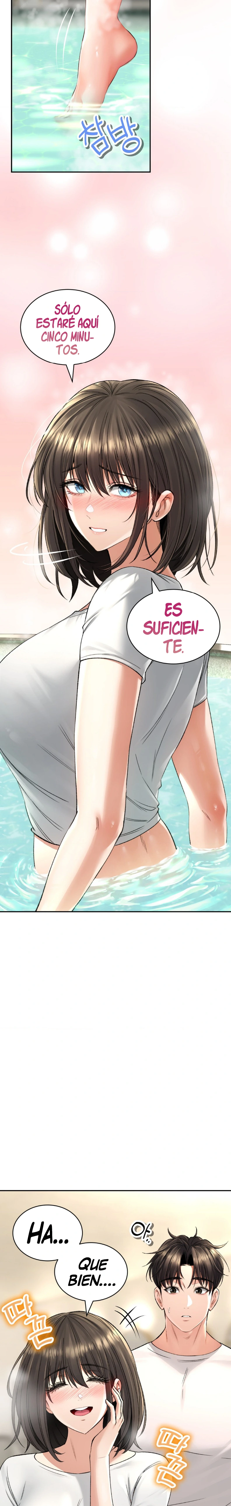 La casa de baños Capítulo 33 - Página 16