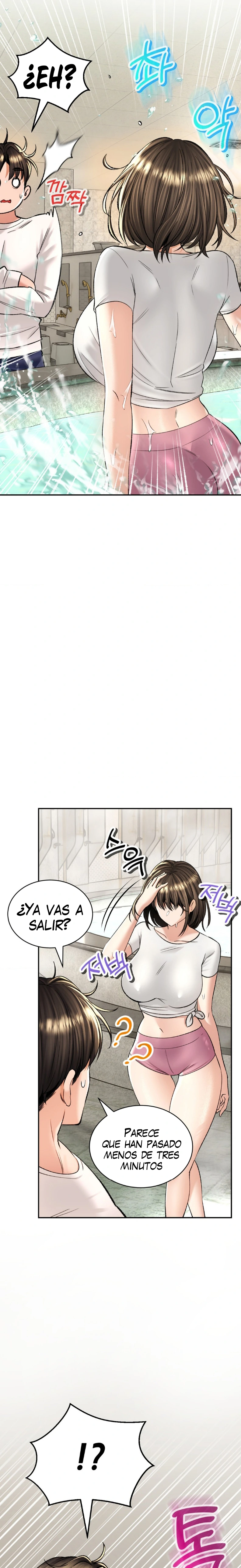 La casa de baños Capítulo 33 - Página 19
