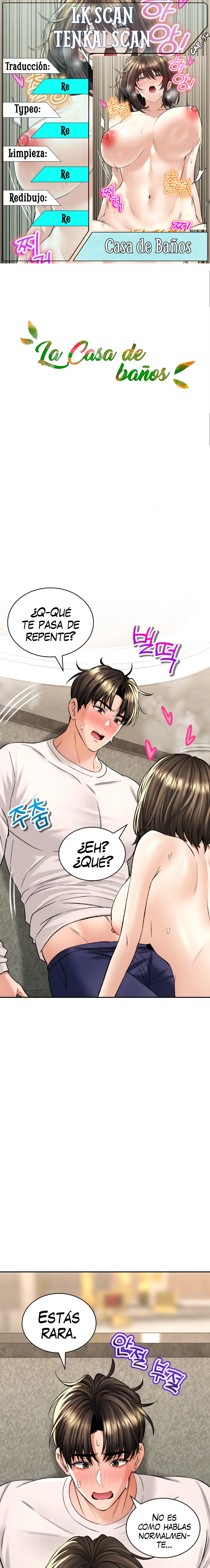 La casa de baños Capítulo 34 - Página 1