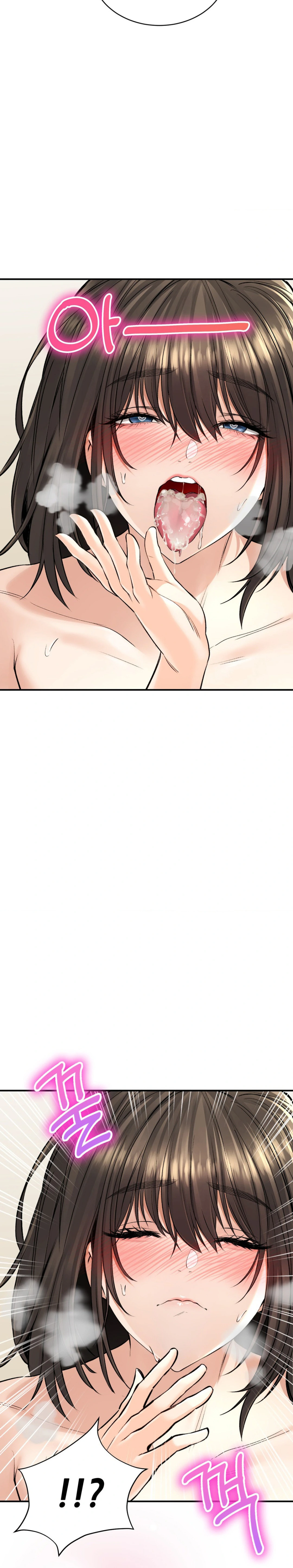 La casa de baños Capítulo 35 - Página 11