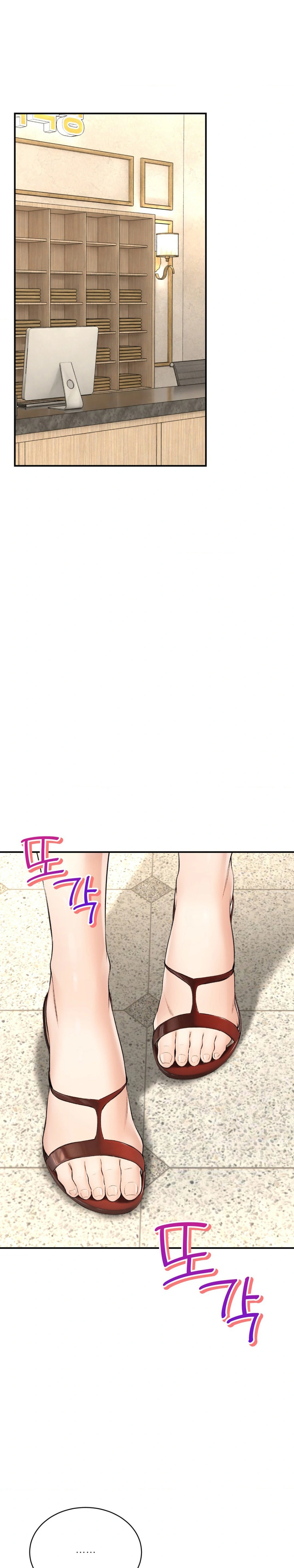 La casa de baños Capítulo 35 - Página 16