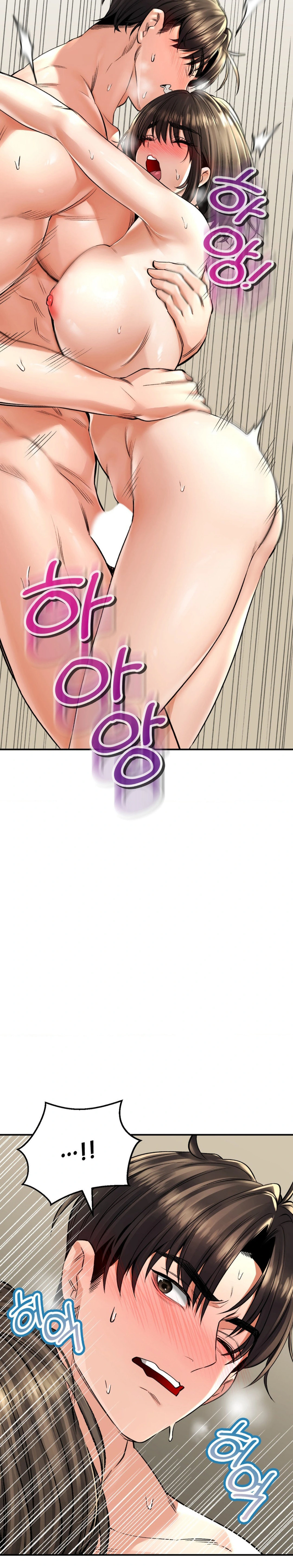 La casa de baños Capítulo 35 - Página 23