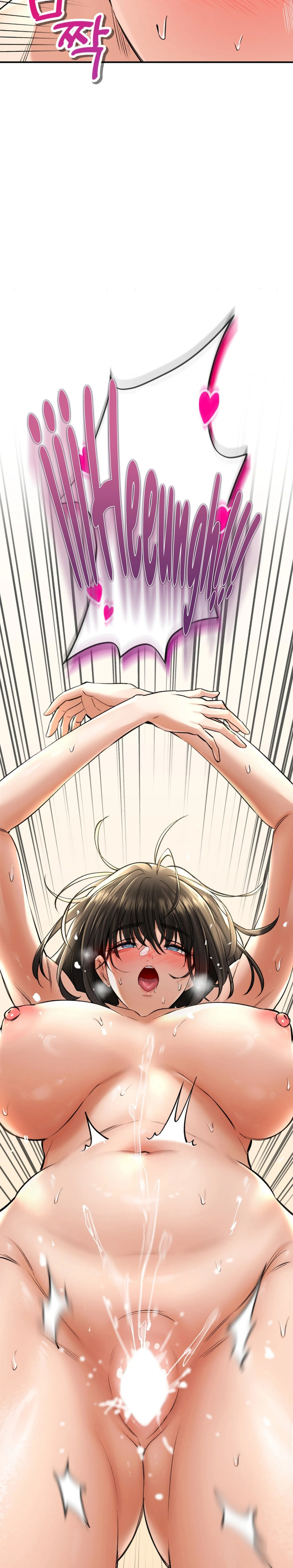 La casa de baños Capítulo 35 - Página 27