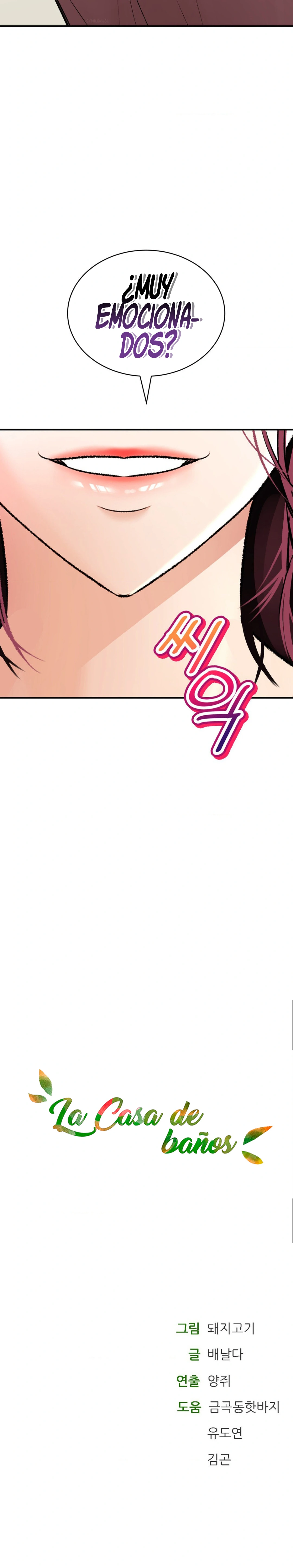 La casa de baños Capítulo 35 - Página 30