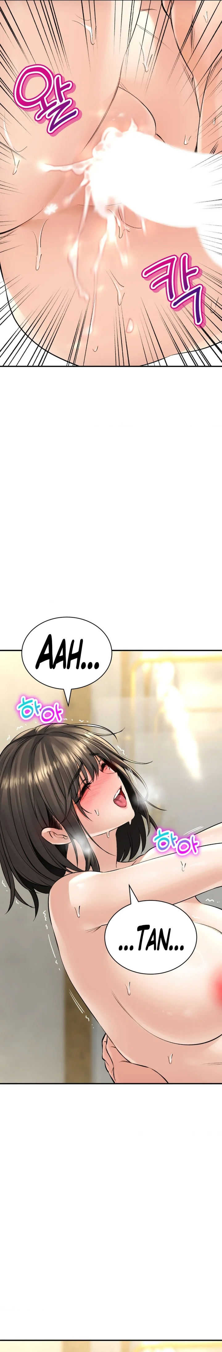 La casa de baños Capítulo 36 - Página 14