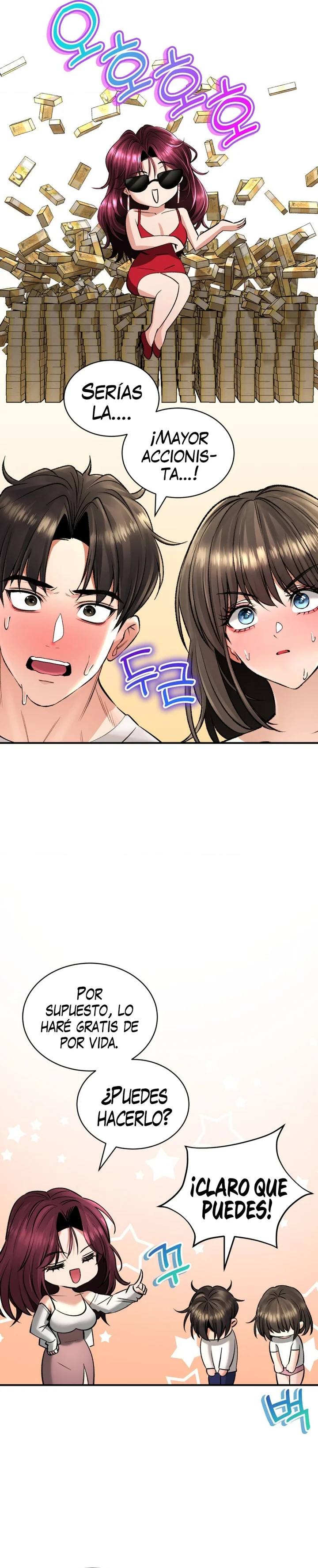 La casa de baños Capítulo 36 - Página 25