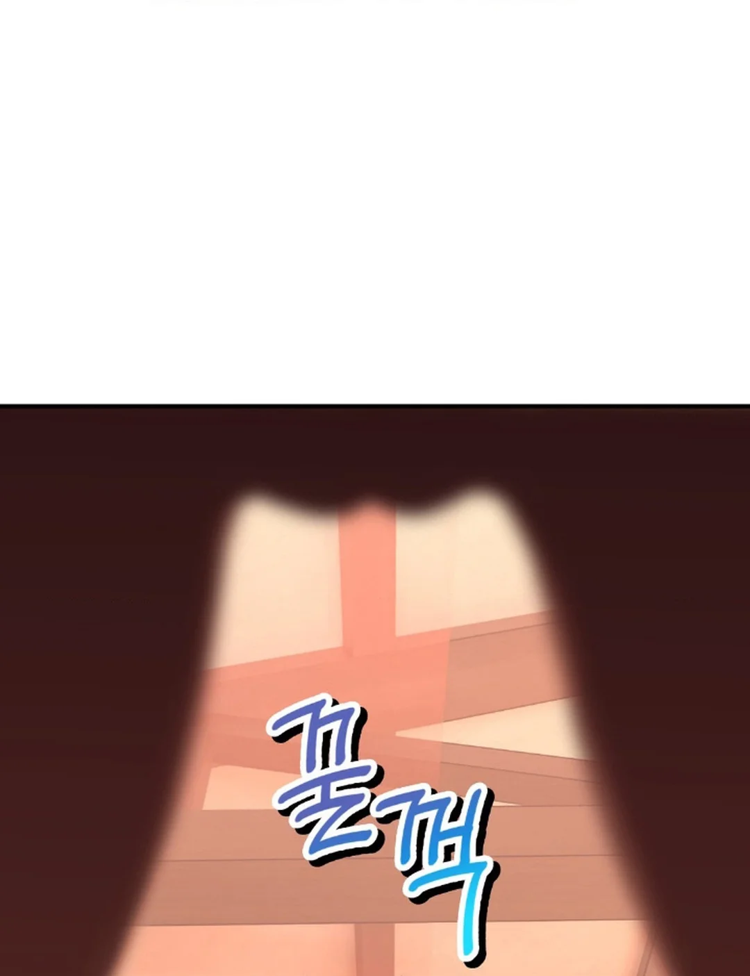 La casa de baños Capítulo 38 - Página 16