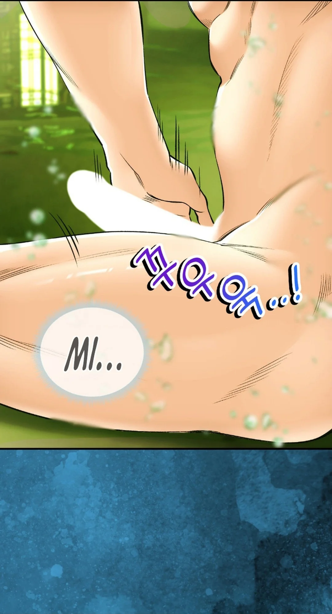 La casa de baños Capítulo 38 - Página 29