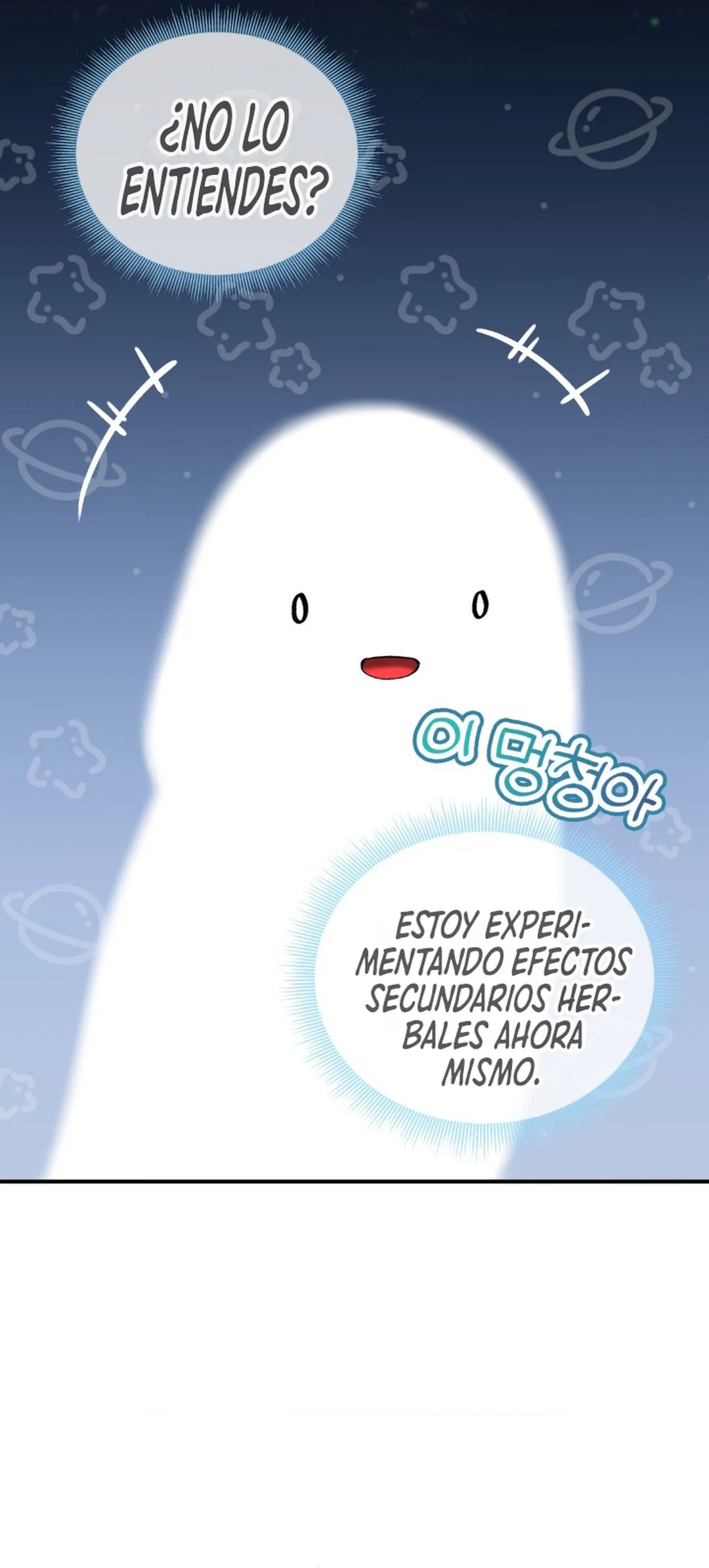 La casa de baños Capítulo 38 - Página 32